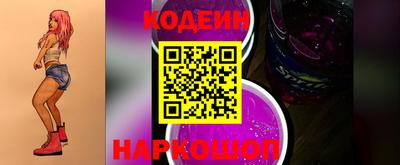 дмт Гатчина